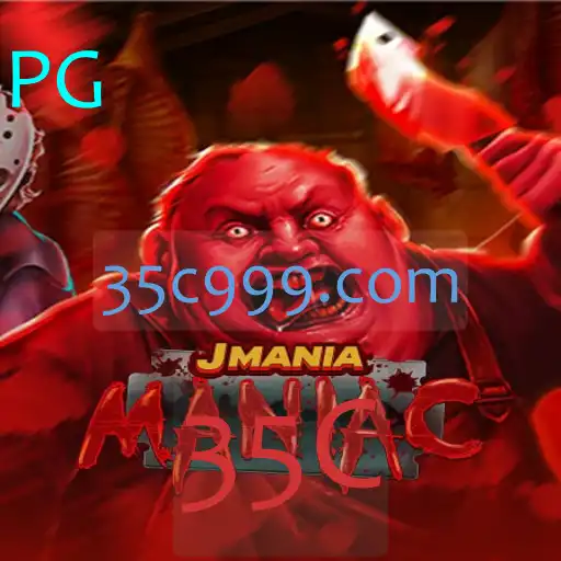 Explorando o Jogo 
